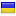 decor.com.ua hosted country